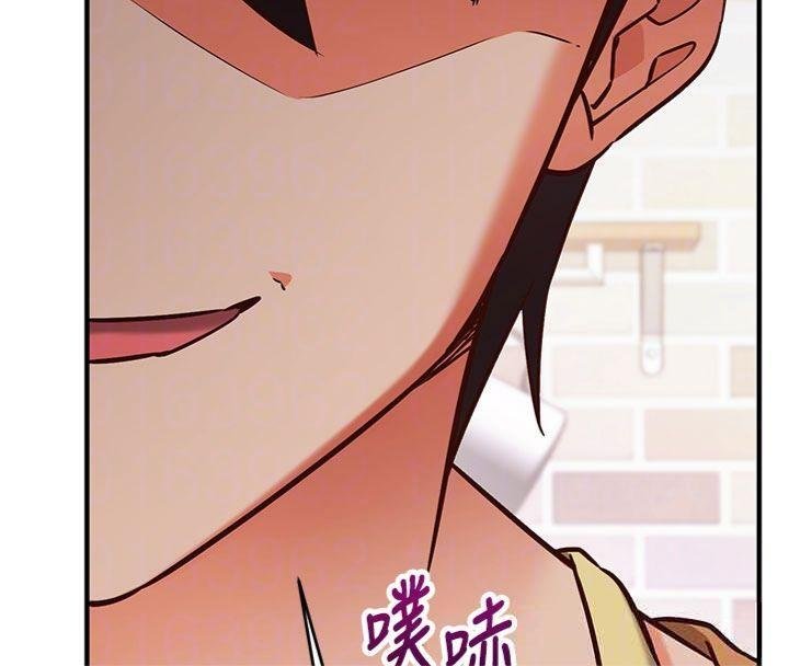 催眠偷心计 - 第9話-我要攻下老闆娘的奶子! - page 118