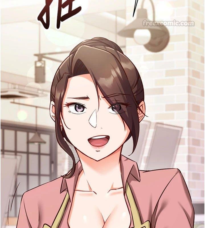 催眠偷心计 - 第9話-我要攻下老闆娘的奶子! - page 120