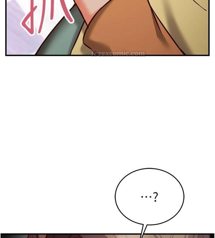 催眠偷心计 - 第9話-我要攻下老闆娘的奶子! - page 150