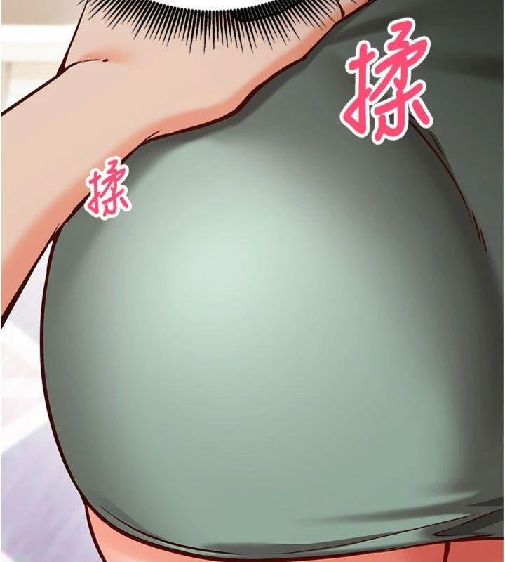 催眠偷心计 - 第9話-我要攻下老闆娘的奶子! - page 177