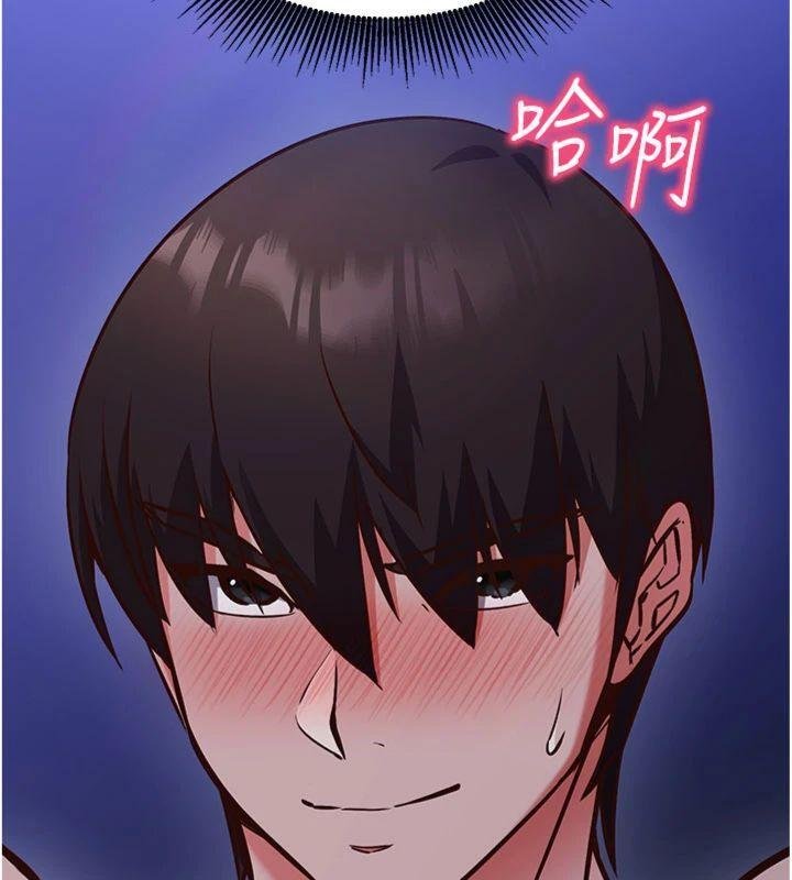 催眠偷心计 - 第9話-我要攻下老闆娘的奶子! - page 193