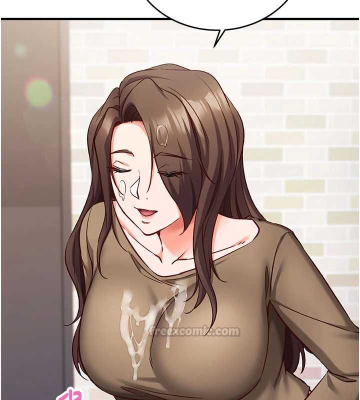 催眠偷心计 - 第13話-插入發情人妻騷穴 - page 75