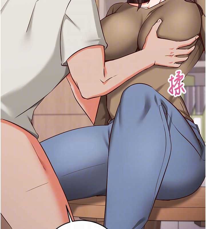 催眠偷心计 - 第13話-插入發情人妻騷穴 - page 79