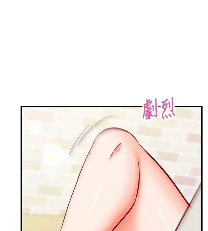 催眠偷心计 - 第13話-插入發情人妻騷穴 - page 169