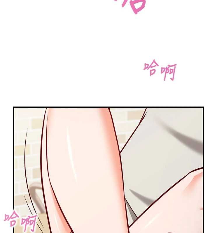 催眠偷心计 - 第13話-插入發情人妻騷穴 - page 171