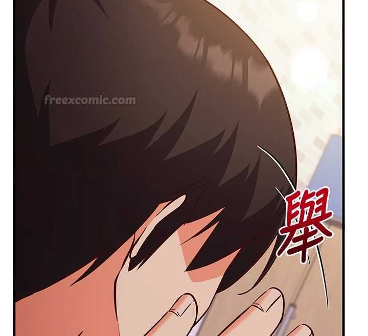 催眠偷心计 - 第17話-沒客人就來做愛吧 - page 120
