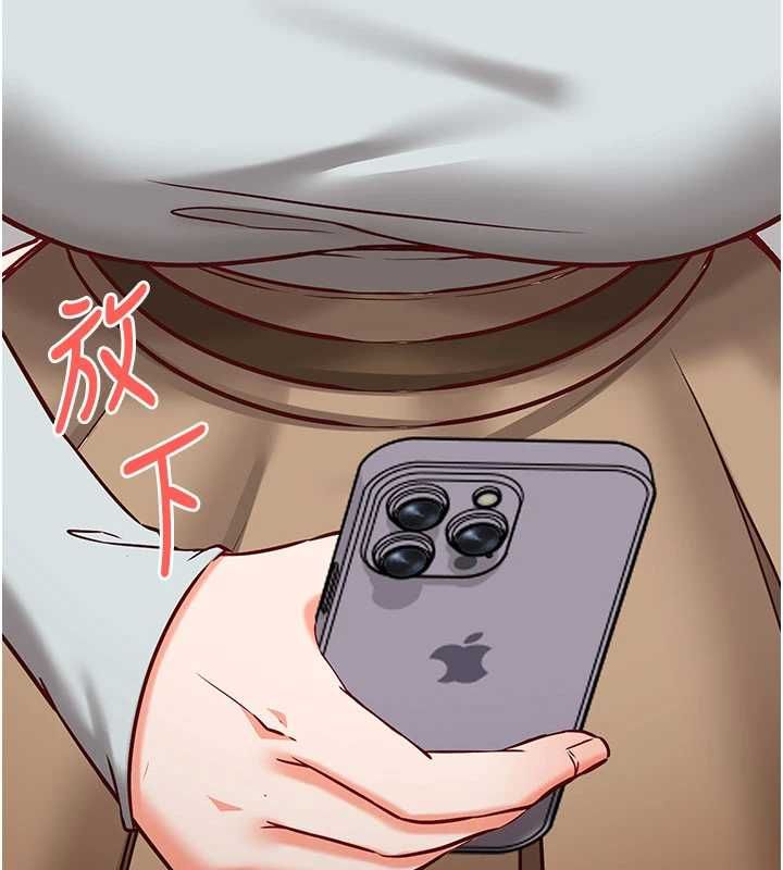 催眠偷心计 - 第20話-夾著我的精華上班吧! - page 99