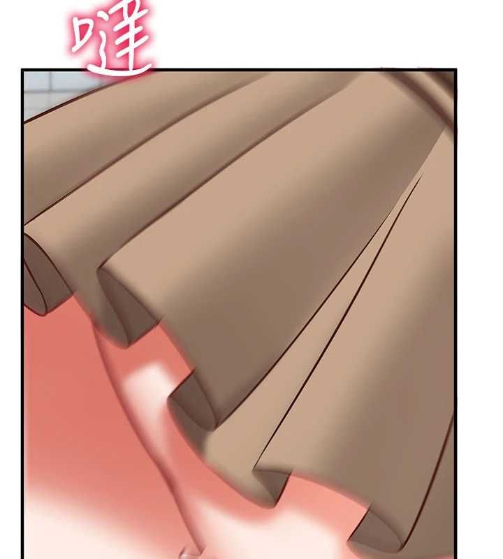 催眠偷心计 - 第20話-夾著我的精華上班吧! - page 140