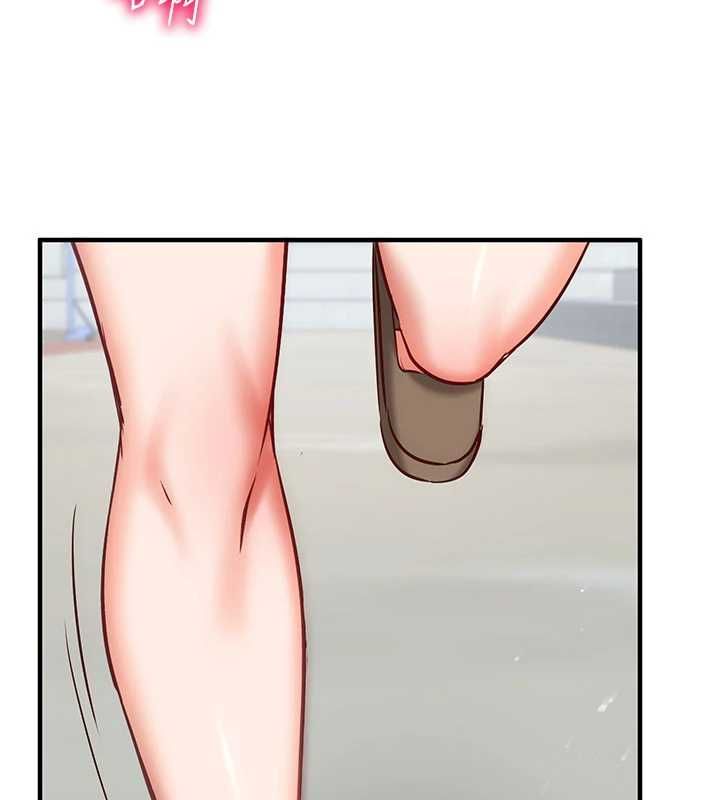 催眠偷心计 - 第20話-夾著我的精華上班吧! - page 154