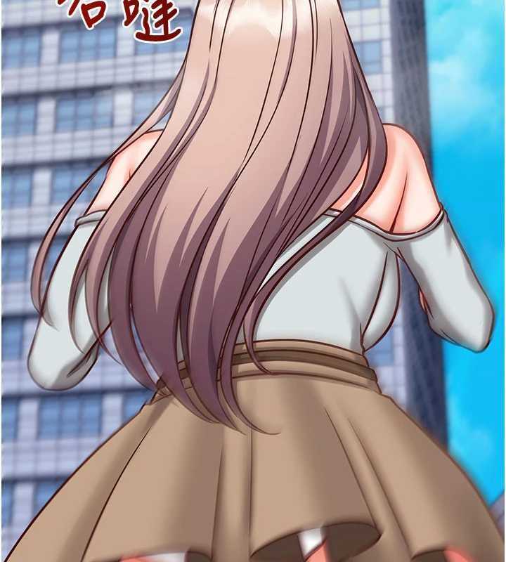 催眠偷心计 - 第20話-夾著我的精華上班吧! - page 160
