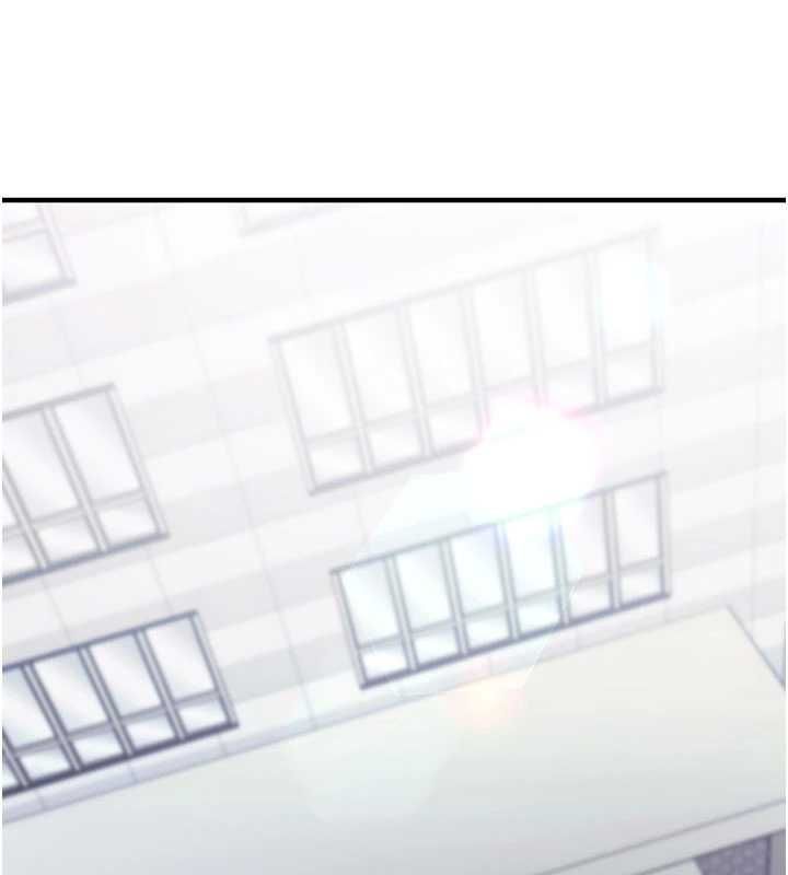 催眠偷心计 - 第20話-夾著我的精華上班吧! - page 188
