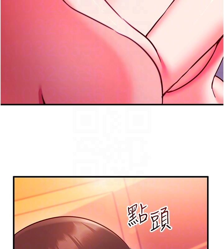 催眠偷心计 - 第7話-我的「性」靈導師 - page 49