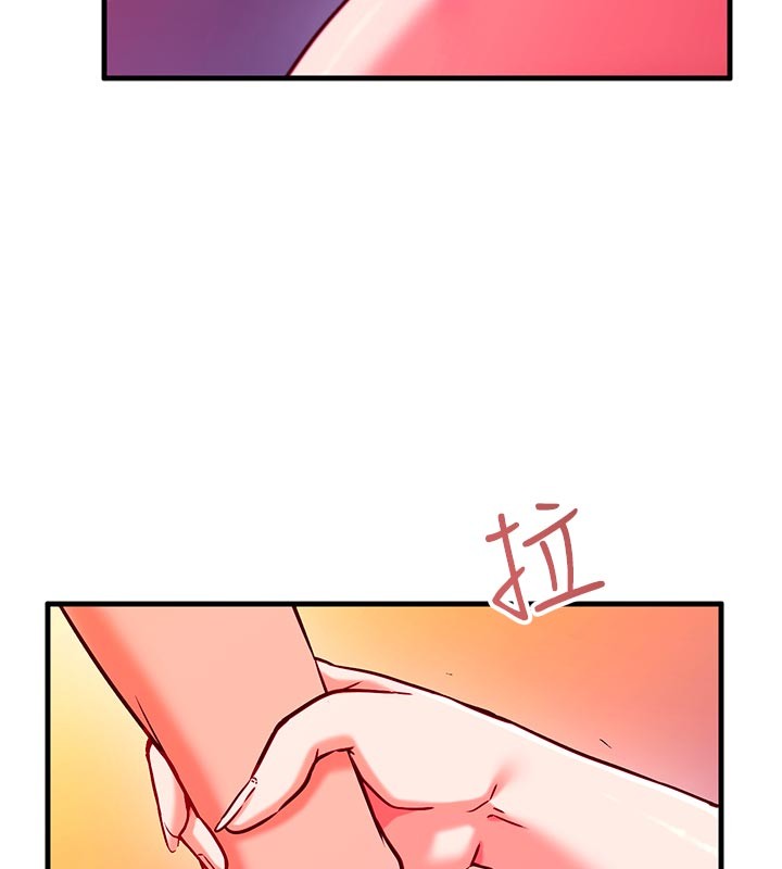 催眠偷心计 - 第7話-我的「性」靈導師 - page 57