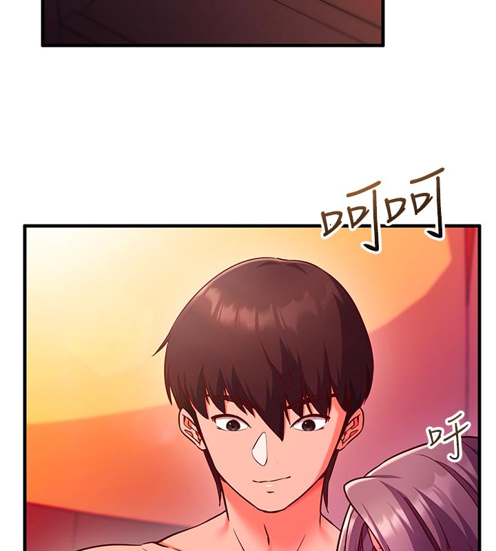 催眠偷心计 - 第7話-我的「性」靈導師 - page 68