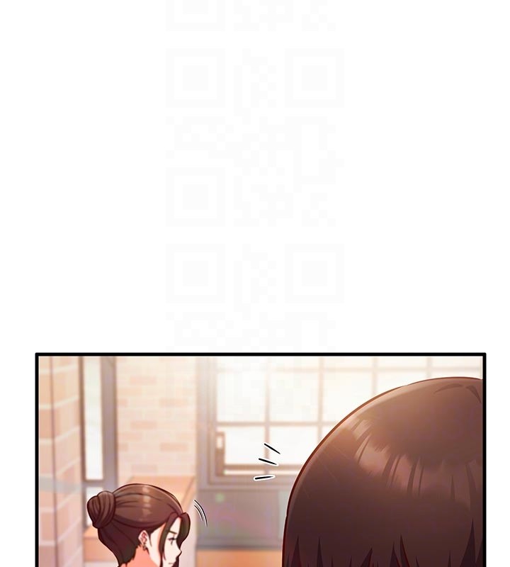 催眠偷心计 - 第7話-我的「性」靈導師 - page 83