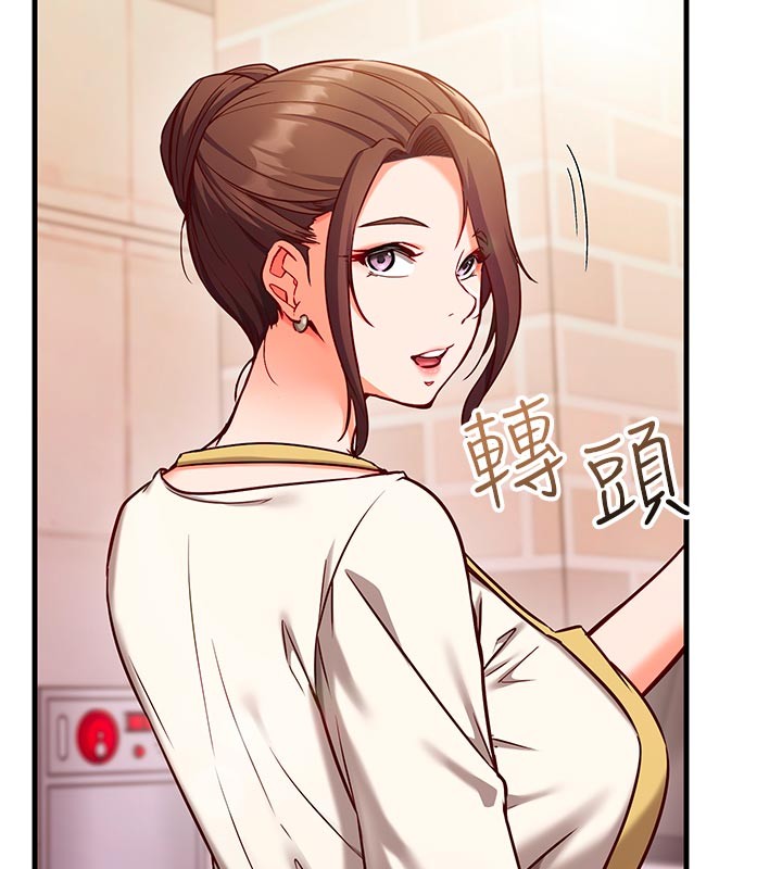 催眠偷心计 - 第7話-我的「性」靈導師 - page 86