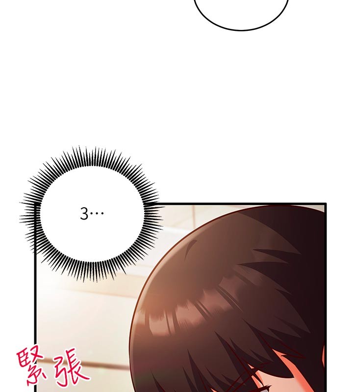 催眠偷心计 - 第7話-我的「性」靈導師 - page 114