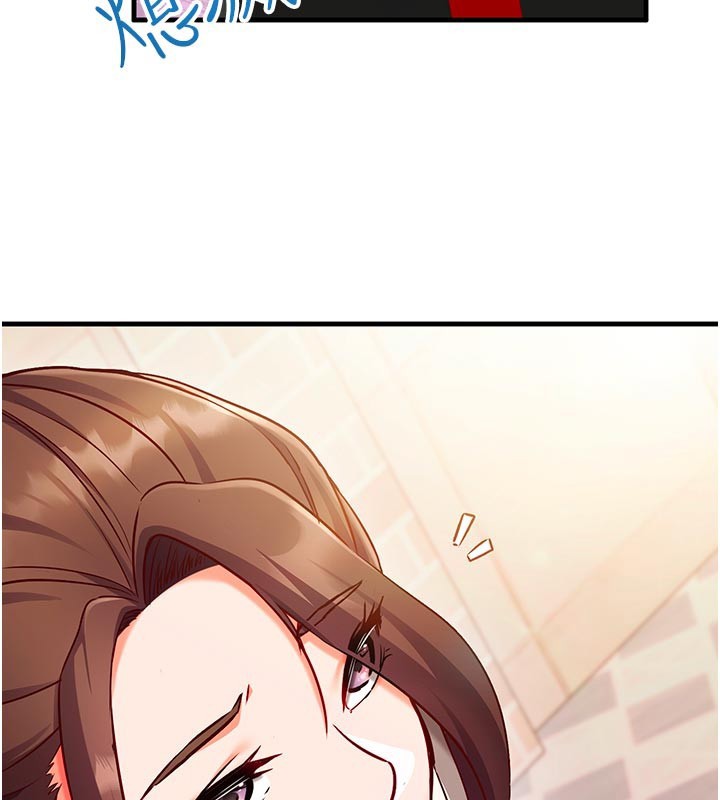 催眠偷心计 - 第7話-我的「性」靈導師 - page 131