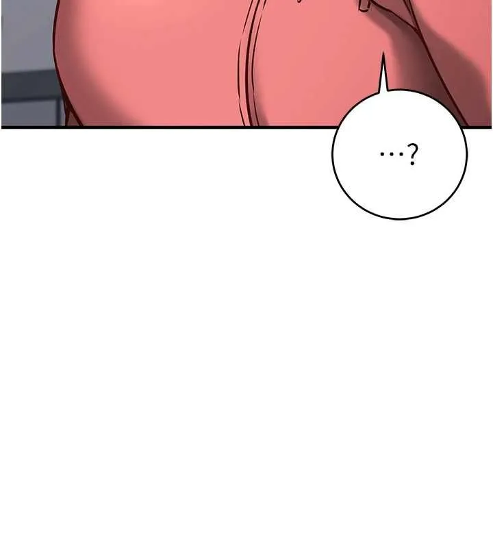 催眠偷心计 - 第15話-把霸凌女弄哭了 - page 44