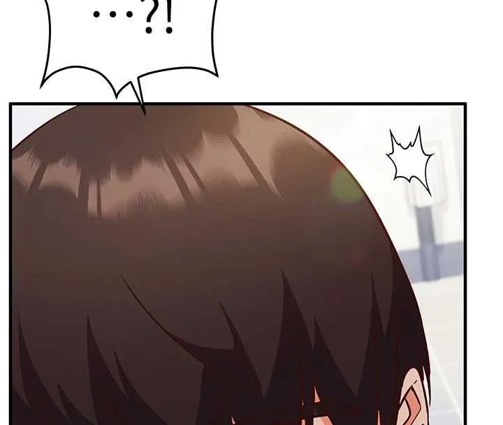 催眠偷心计 - 第15話-把霸凌女弄哭了 - page 74