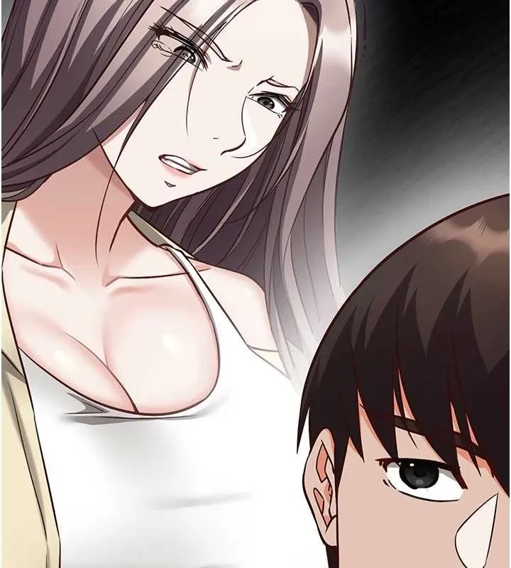 催眠偷心计 - 第15話-把霸凌女弄哭了 - page 170