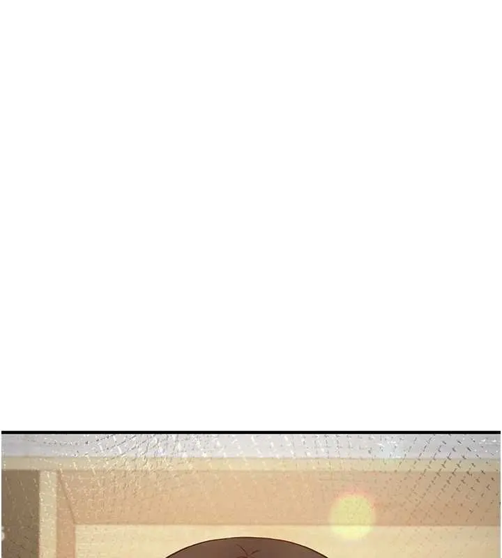 催眠偷心计 - 第15話-把霸凌女弄哭了 - page 192