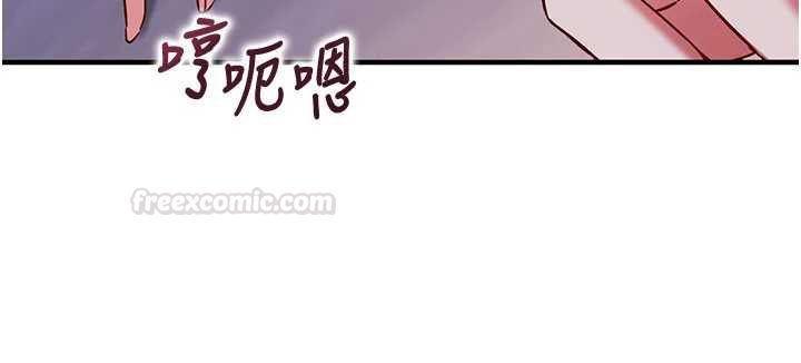 催眠偷心计 - 第11話-被工讀生舔到高潮 - page 56