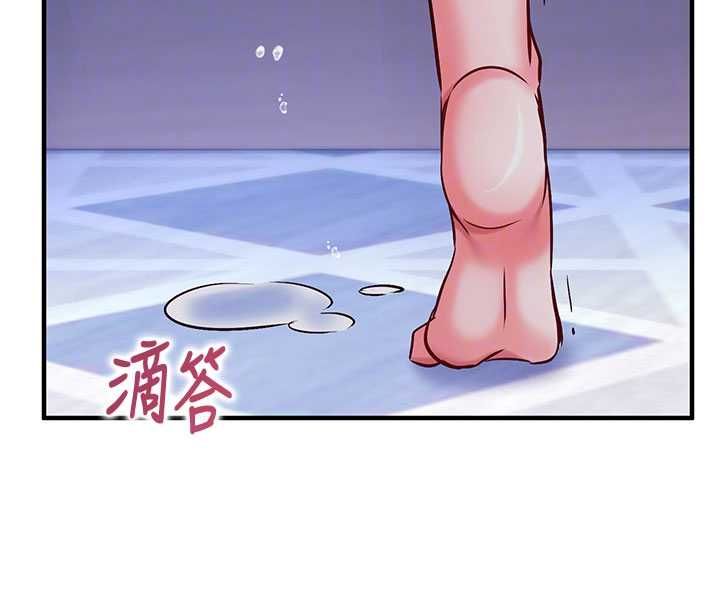 催眠偷心计 - 第11話-被工讀生舔到高潮 - page 86