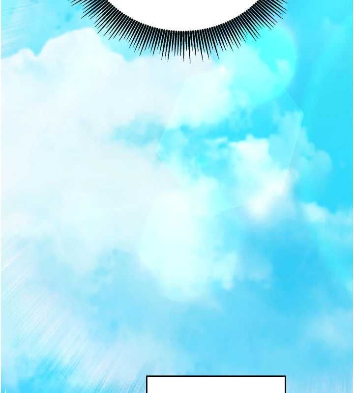 催眠偷心计 - 第11話-被工讀生舔到高潮 - page 123