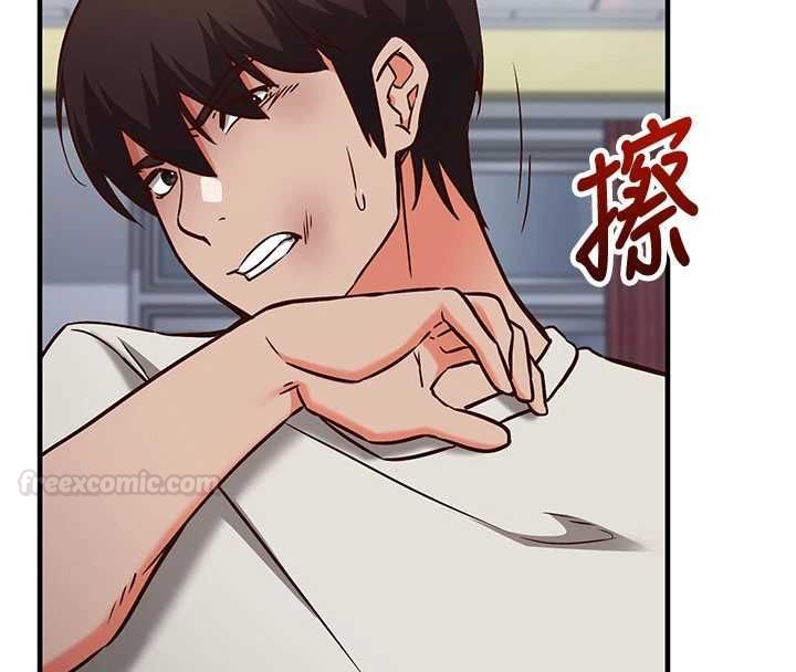催眠偷心计 - 第11話-被工讀生舔到高潮 - page 154