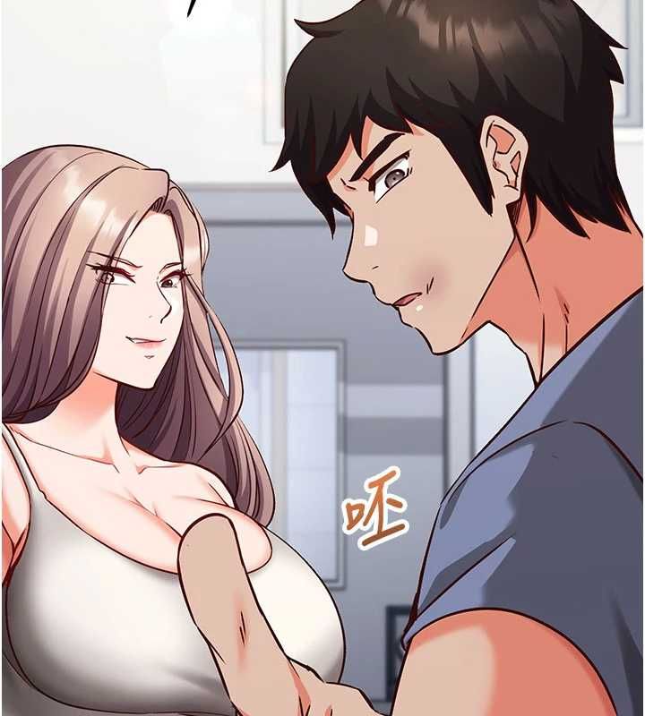催眠偷心计 - 第11話-被工讀生舔到高潮 - page 156