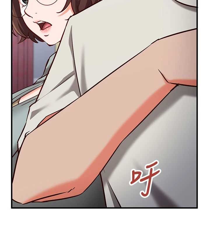 催眠偷心计 - 第11話-被工讀生舔到高潮 - page 159