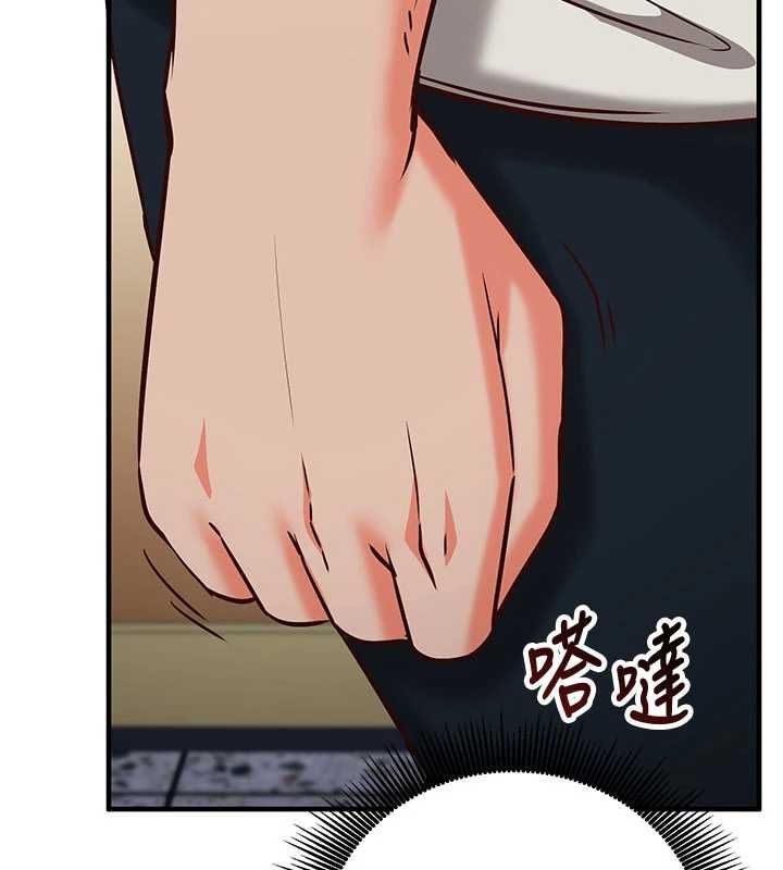 催眠偷心计 - 第11話-被工讀生舔到高潮 - page 169