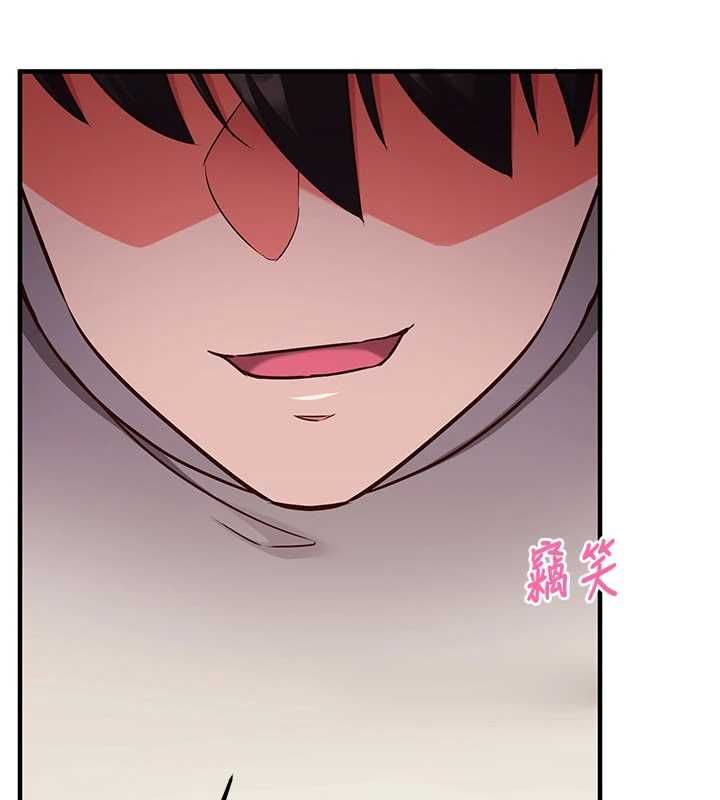 催眠偷心计 - 第19話-妳厭惡我時最迷人 - page 24