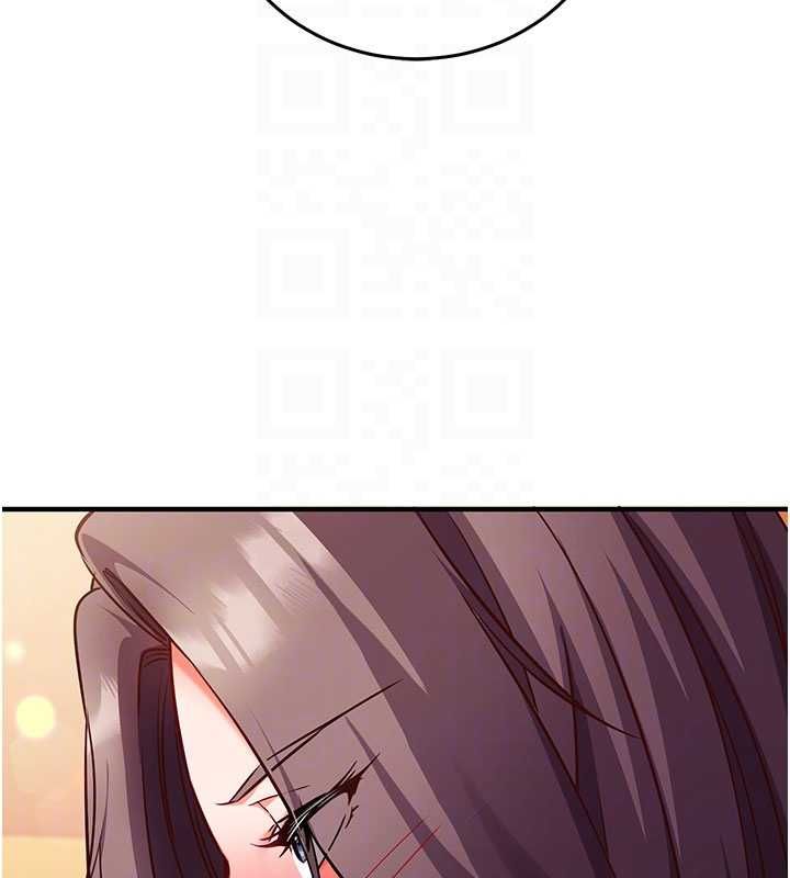 催眠偷心计 - 第19話-妳厭惡我時最迷人 - page 34