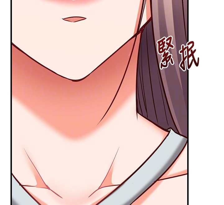 催眠偷心计 - 第19話-妳厭惡我時最迷人 - page 80