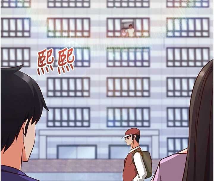 催眠偷心计 - 第19話-妳厭惡我時最迷人 - page 154