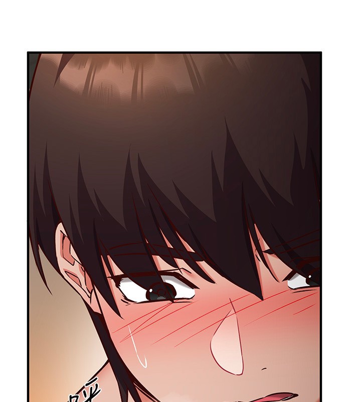 催眠偷心计 - 第6話-這就是熟成鮑魚的威力 - page 151
