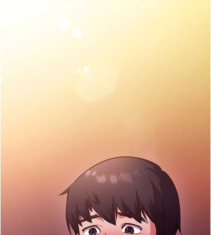 催眠偷心计 - 第2话-把助教催眠成一条母狗 - page 9