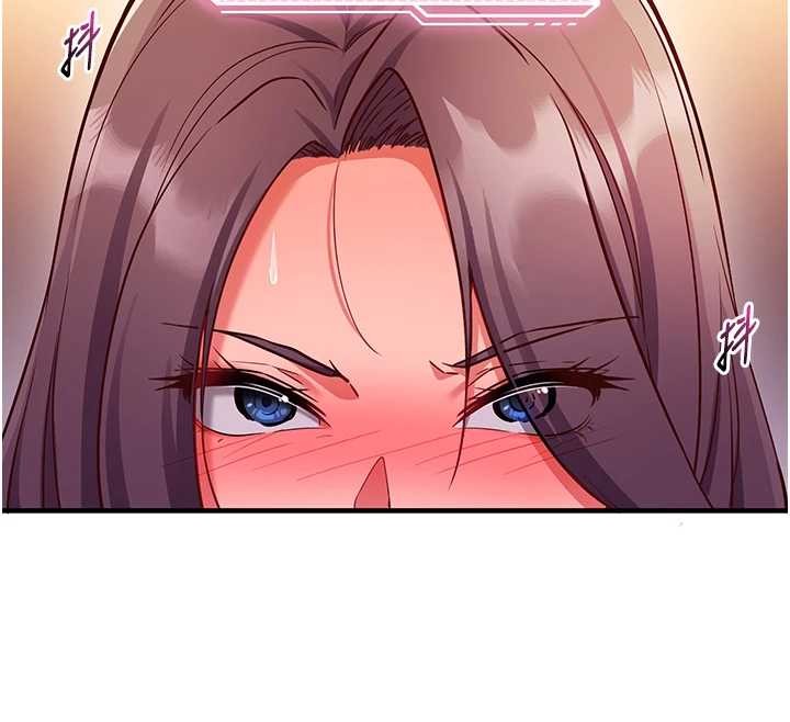 催眠偷心计 - 第2话-把助教催眠成一条母狗 - page 26