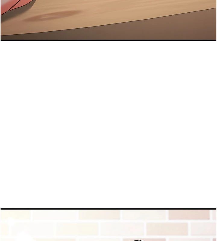 催眠偷心计 - 第12話-妳幫吹的樣子真淫蕩 - page 32