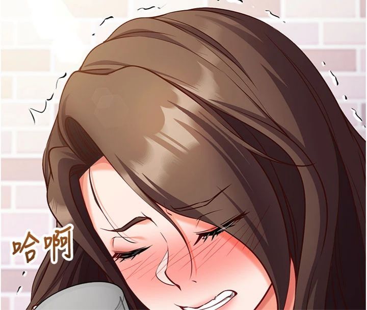 催眠偷心计 - 第12話-妳幫吹的樣子真淫蕩 - page 33