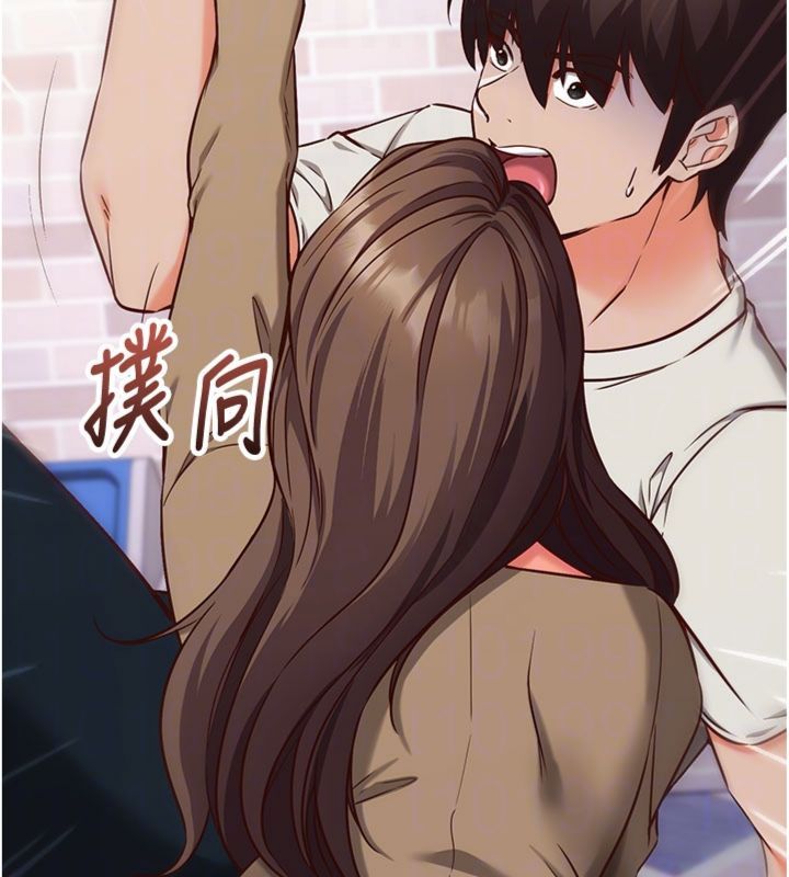 催眠偷心计 - 第12話-妳幫吹的樣子真淫蕩 - page 51