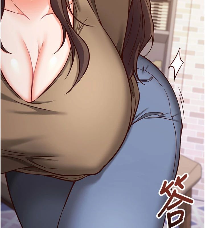 催眠偷心计 - 第12話-妳幫吹的樣子真淫蕩 - page 55