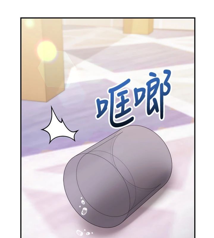 催眠偷心计 - 第12話-妳幫吹的樣子真淫蕩 - page 57
