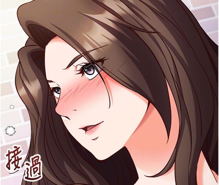 催眠偷心计 - 第12話-妳幫吹的樣子真淫蕩 - page 66