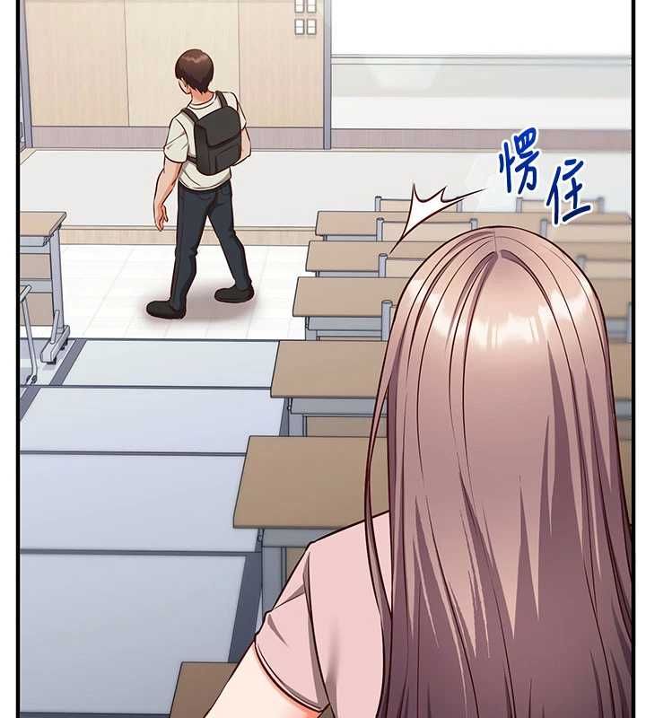 催眠偷心计 - 第18話-你冷落人家太久了♥ - page 28