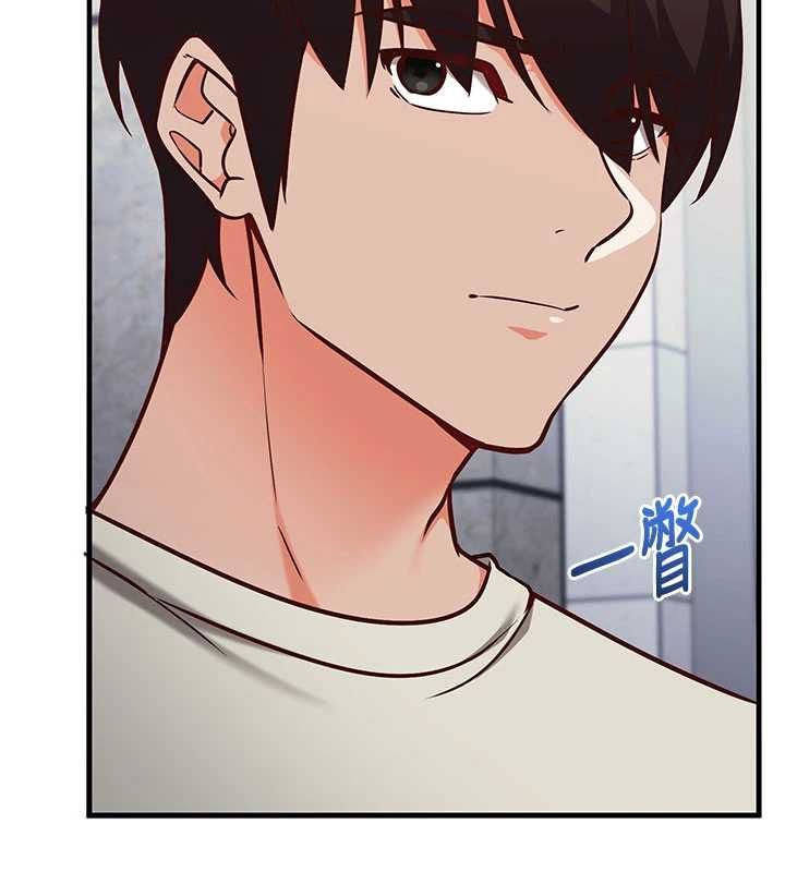 催眠偷心计 - 第18話-你冷落人家太久了♥ - page 44