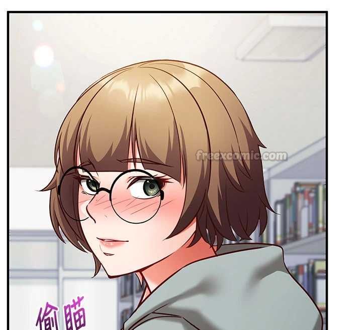 催眠偷心计 - 第18話-你冷落人家太久了♥ - page 60