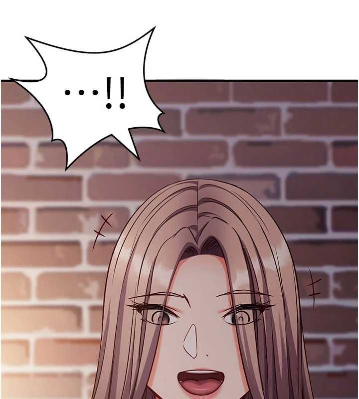 催眠偷心计 - 第18話-你冷落人家太久了♥ - page 157